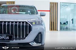 جيتور X90 بلس